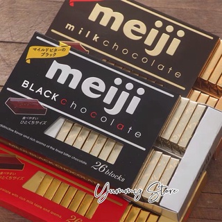 Socola Meiji 120G (26 Thanh)
