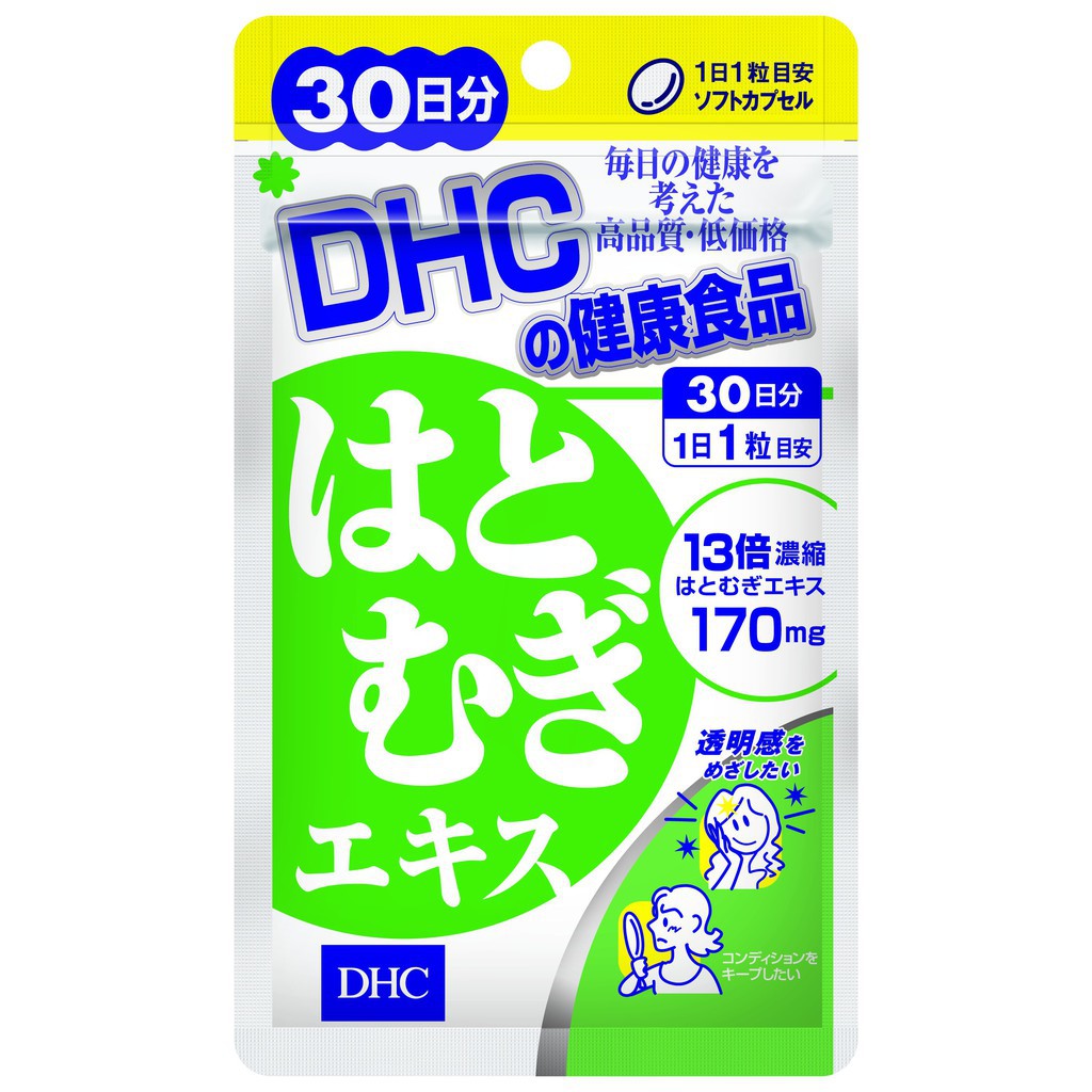 Combo Viên uống Sáng da Mờ thâm DHC Nhật Bản 30 Ngày 60 Ngày & 90 Ngày | Thế Giới Skin Care