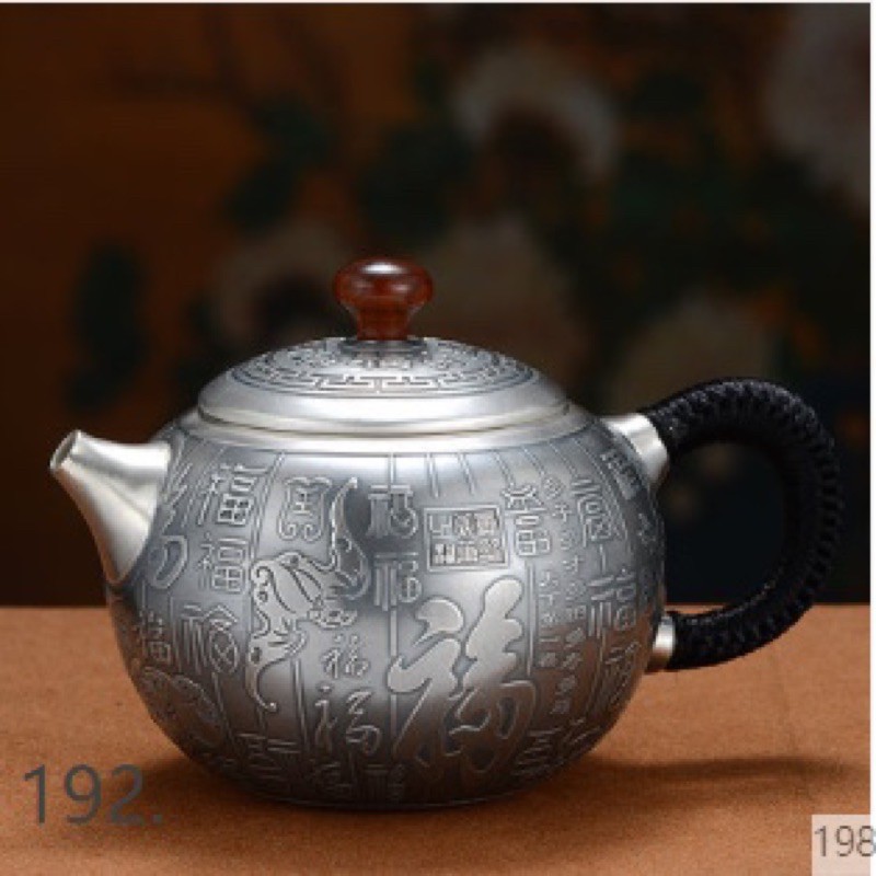 Ấm bạc pha trà khổng tước liên hoa được làm từ bạc nguyên khối 99,99% - ảnh sản phẩm 1