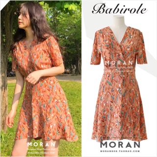 Đầm Váy Hoa Nhí Boho vintage Váy đi biển