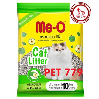 Cát Vệ Sinh cho mèo Me-O Cat Litter Hương Táo 10L