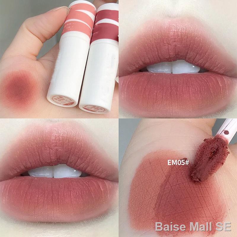 Phấn mắt nhũInto the same lip mud 08 Matte velvet glaze môi nữ anh hùng phấn mắt và đa năng thương hiệu niche giá rẻ