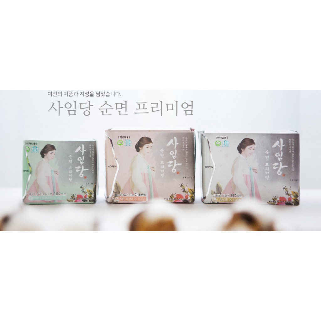 Băng vệ sinh SAIMDANG Cotton cao cấp nhiều size
