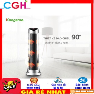 Máy sưởi gốm ceramic Kangaroo KGFH06