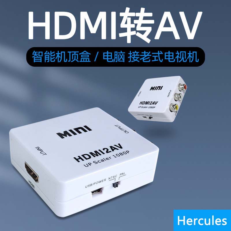 Bộ Chuyển Đổi Hdmi Sang Av Hdmi 2 Av Tv Savior Rca Sang Av Terminal Hdmi 2 Av