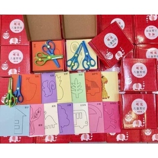 KHUÔN CẮT GIẤY 240 TỜ