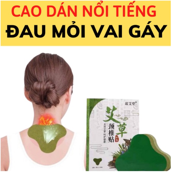 Hộp 12 Miếng Dán Ngải Cứu Cổ Gáy Giảm Đau Cổ Vai Gáy, Thải Độc