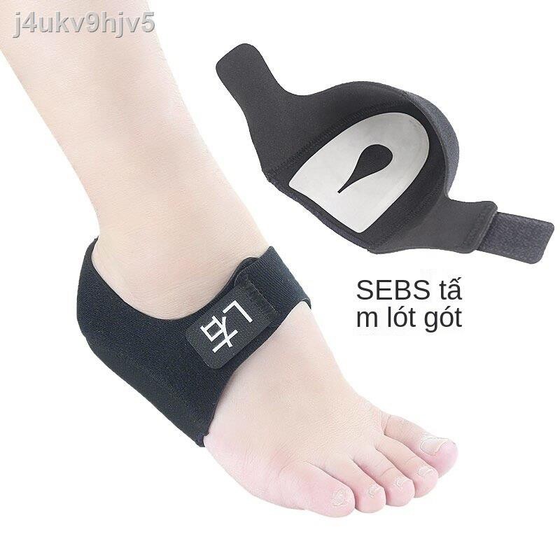 [bán chạy]◐﹊✇bảo vệ gót chân Miếng đệm chống viêm gân Achilles giảm đau bằng silicon siêu mềm, dày và sốc