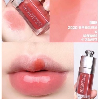 [MINI SIZE] Son Dưỡng Dior Lip Maximizer Collagen Active