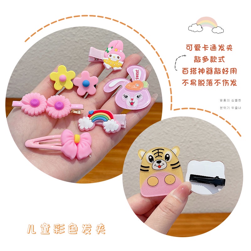 2022 Kẹp Tóc Không Làm Đau Kiểu Dáng Hoạt Hình Dễ Thương Cho Bé