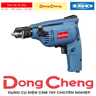 Máy khoan, máy bắt vít, dongcheng, djz02-6a, công suất: 230w - siêu nhẹ, bền bỉ