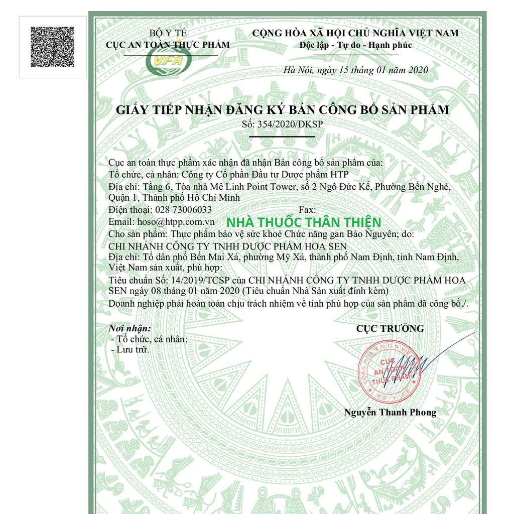 Chức Năng Gan Bảo Nguyên – Hỗ trợ tăng cường chức năng gan, hỗ trợ thanh nhiệt, giải độc gan (Hộp 3 vỉ x 10 viên)