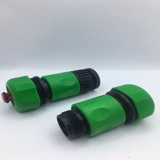 Cút nối nhanh 18mm, 20mm AQUAMATE bằng nhựa 4 chi tiết Đài Loan W-GH-600-S