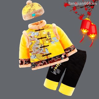 Set Đồ Phong Cách Trung Hoa Cho Bé Trai