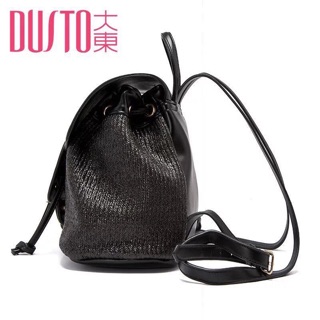 Balo dusto sale