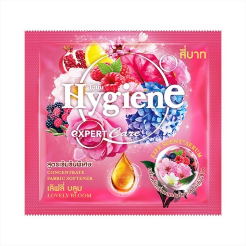 Nước xả vải 1 dây 12 gói hygiene 20ml đậm đặc thái lan