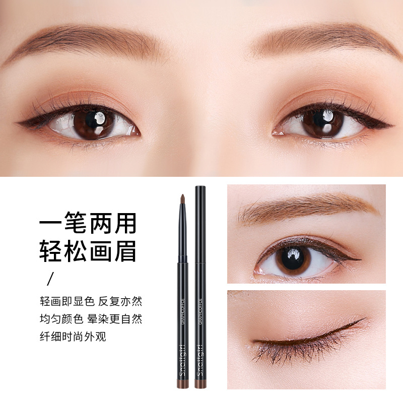 [Hàng mới về] Bút kẻ chân mày màu đen chất lượng cao chống thấm nước và không nhòe | BigBuy360 - bigbuy360.vn