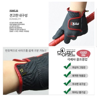 Găng tay golf nữ Hàn Quốc 1 đôi