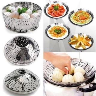 Vỉ hấp đa năng inox 304 / vỉ hấp xôi, hấp cách thủy, hấp hải sản | lỗi 1 đổi 1 giá gốc