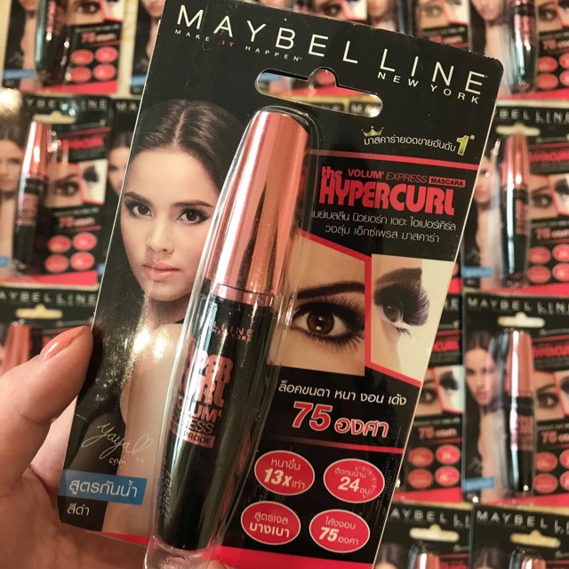 Chuốt mi Maybeline
