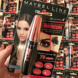 Chuốt mi Maybeline