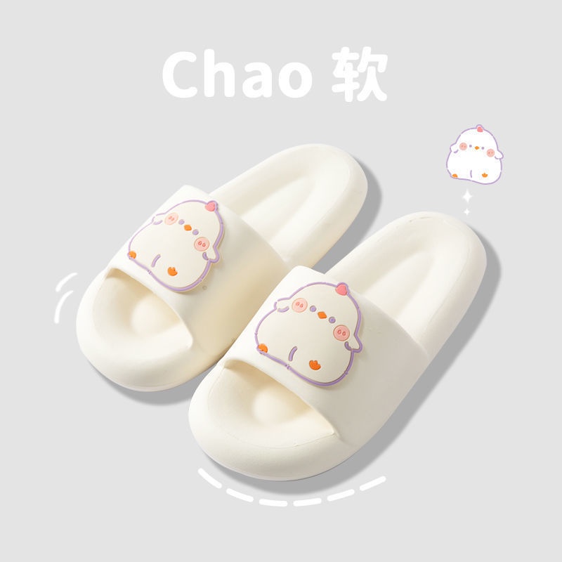 Dép Đi Trong Nhà Đế Dày Mềm Mại Siêu Nhẹ Chống Trượt Thiết Kế Dễ Thương Cho Nữ