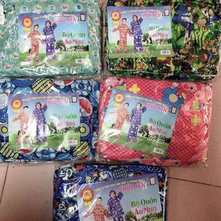 Bộ Quần áo mưa Trẻ em