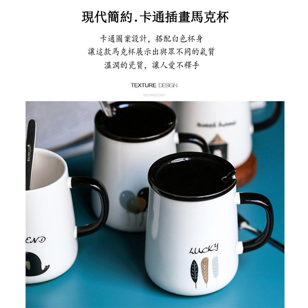 Cốc Uống Cà Phê Bằng Sứ Có Nắp Và Muỗng Phong Cách Bắc Âu Dễ Thương Sáng Tạo Dành Cho Cặp Đôi