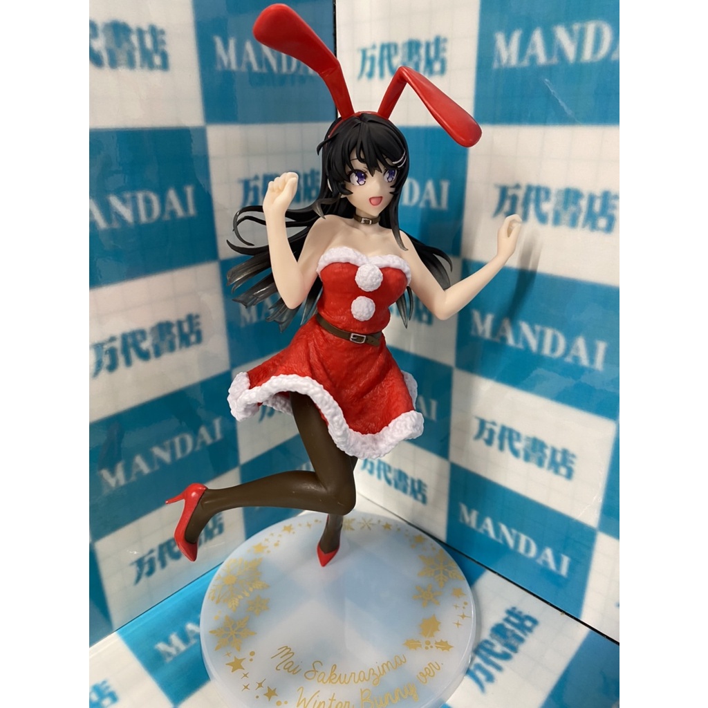 Mô Hình Figure Chính Hãng Anime Youth Pig Nero Series, Mai Sakurajima Christmas Bunny Ver, Coreful Figure