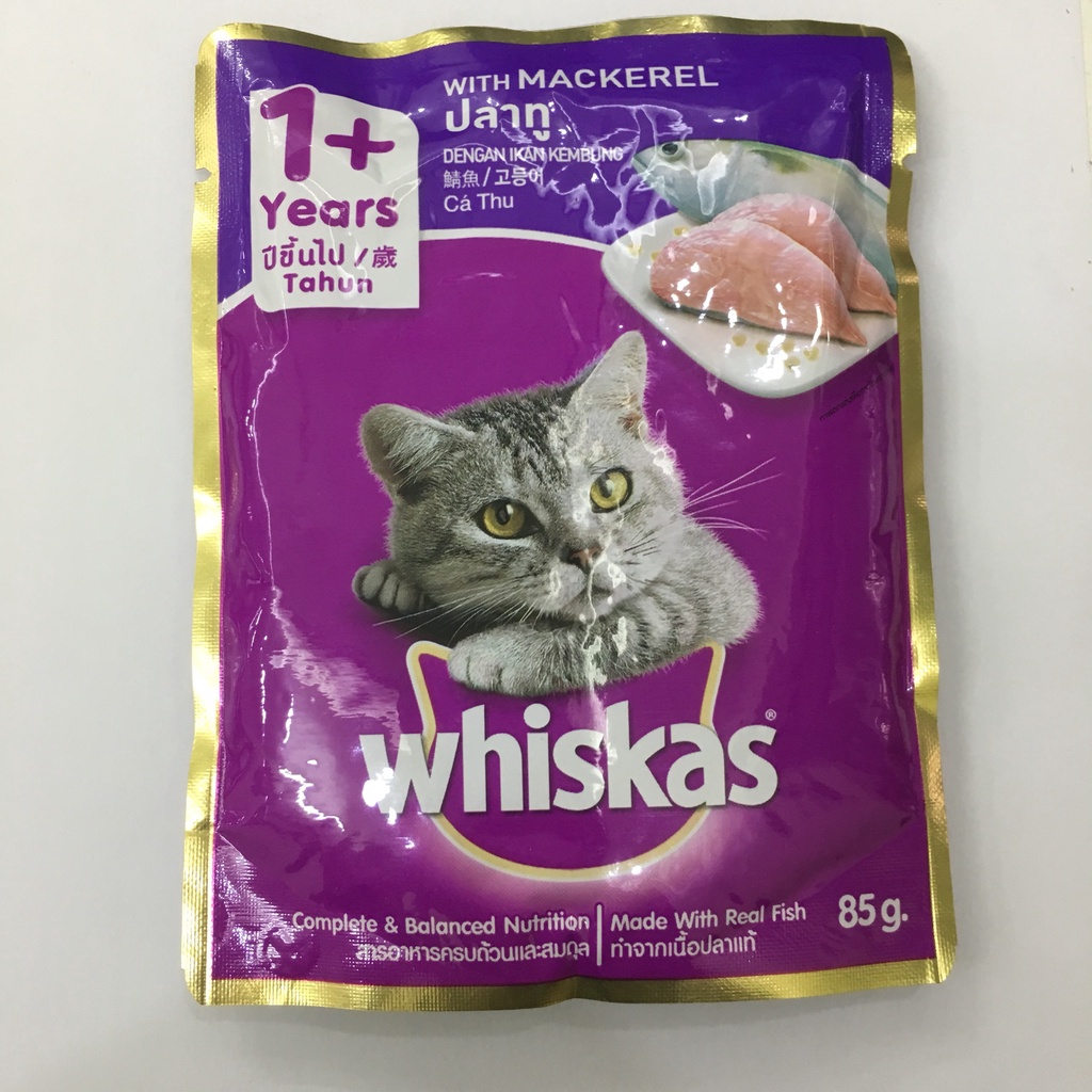 [Chính hãng][Hỏa tốc]Pate Mèo Whiskas Gói 80g