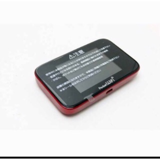 Bộ Phát Wifi 3g/4g Đa Mạng Huawei Gl10p- Hàng Nội Địa Nhật