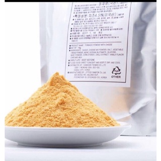 Bột phô mai hàn quốc vàng 100 g