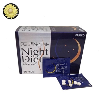 Viên Uống Giảm Cân Orihiro Night Diet (60 gói)
