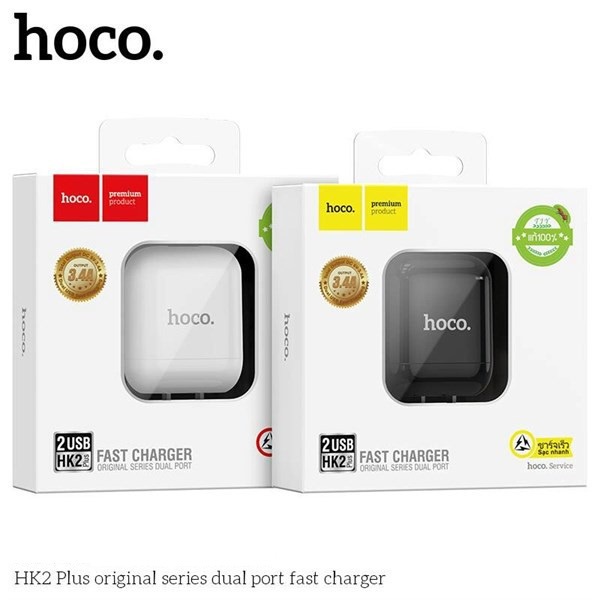 ✅ CHÍNH HÃNG ✅ Cốc Sạc Nhanh Mới HOCO HK2 PLUS 2 Cổng USB 3.4A Cho Iphone/Ipad/Samsung/Huawei... BẢO HÀNH 12 THÁNG