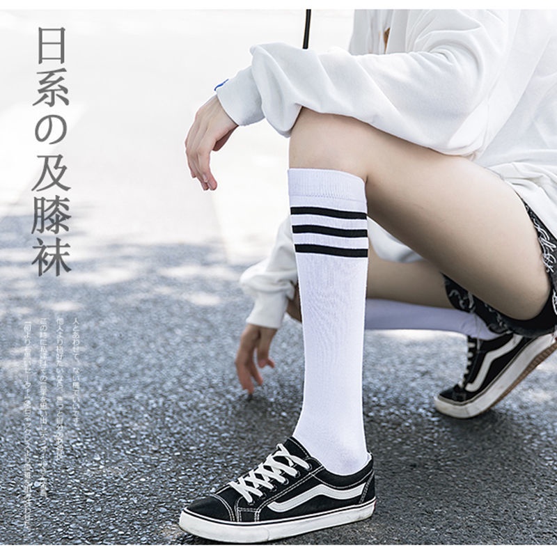 Jiashucheng Hàng Có Sẵn Vớ Dài Qua Gối Màu Trắng Đen Phong Cách Nhật Bản Thời Thượng Cho Nữ
