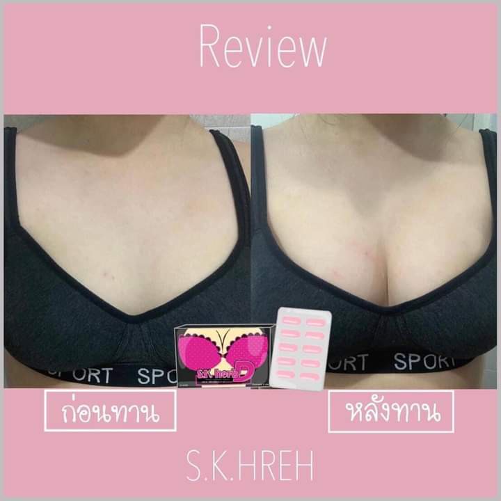 SHOP NGUYỄN NHƯ THỦY - Liệu trình 30 ngày) xà phòng Milky soap + 3 hộp viên uống  Sk.Herb Thái Lan (1 hộp 10 viên) | BigBuy360 - bigbuy360.vn