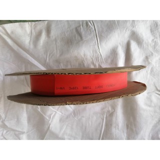 Ghen co nhiệt phi 16 ( 10.000đ/m )