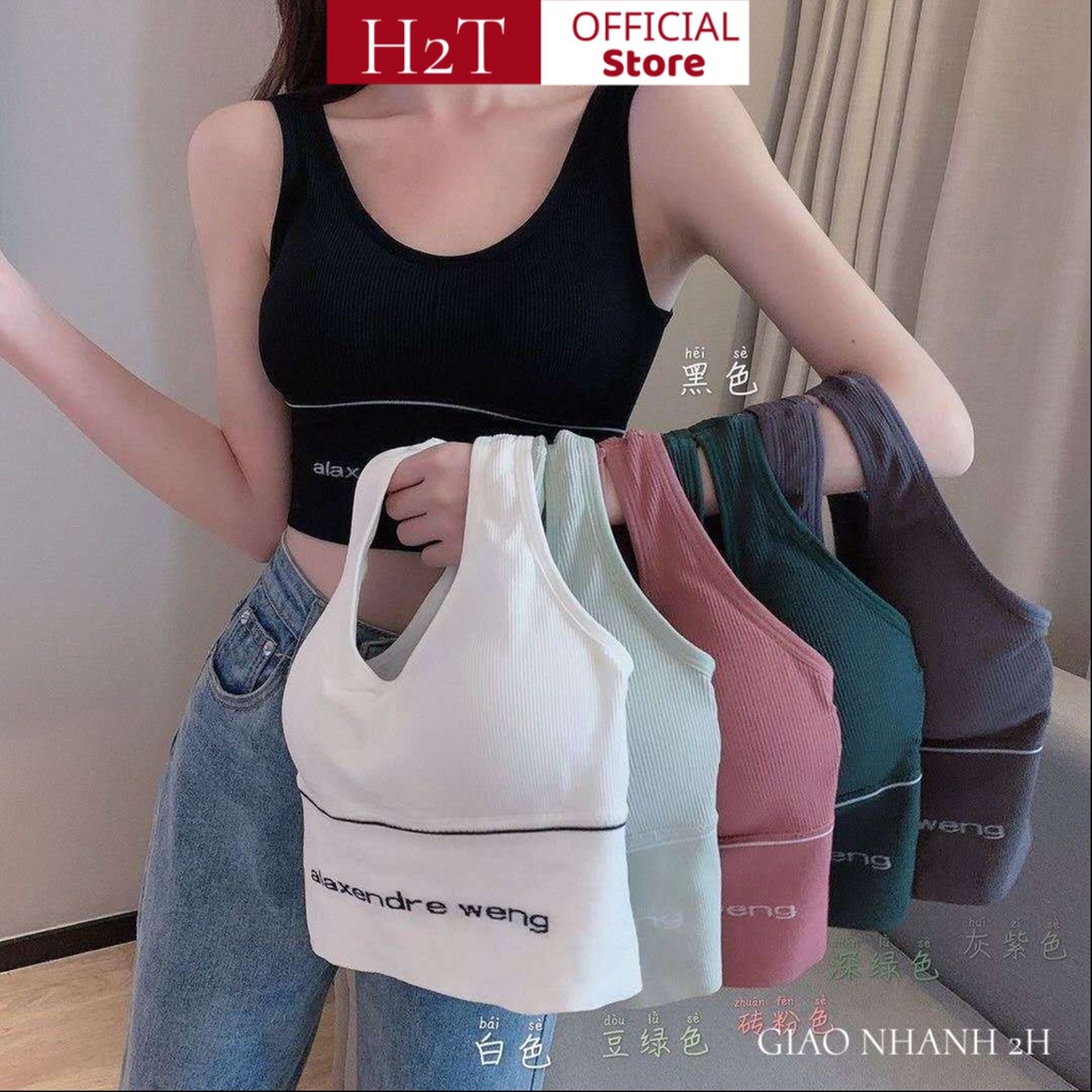 Áo bra nữ len tăm Alex Wang thể thao nâng ngực - Áo bralette coton mềm không gọng mút mỏng Bra1993 H2T | BigBuy360 - bigbuy360.vn