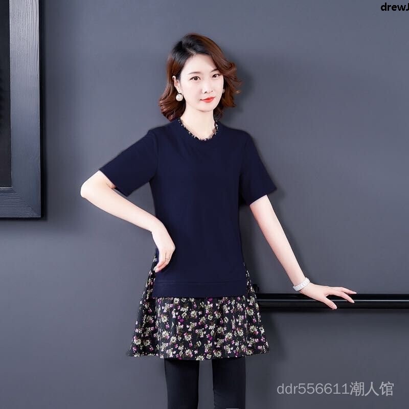 Đầm Hoa Giả Hai Lớp Che Bụng Thời Trang Cho Nữ | BigBuy360 - bigbuy360.vn