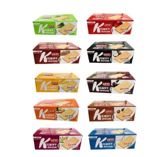 Hộp 20 lương khô kayon mix vị siêu ngon