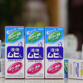 Xịt muỗi Pediakid của Pháp
