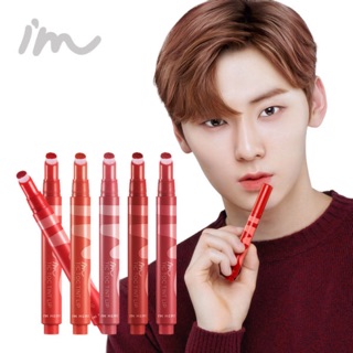 SON KEM I'M MEME TIC TOC TINT LIP CASHMERE