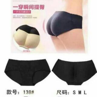 quần đúc độn mông thông hơi