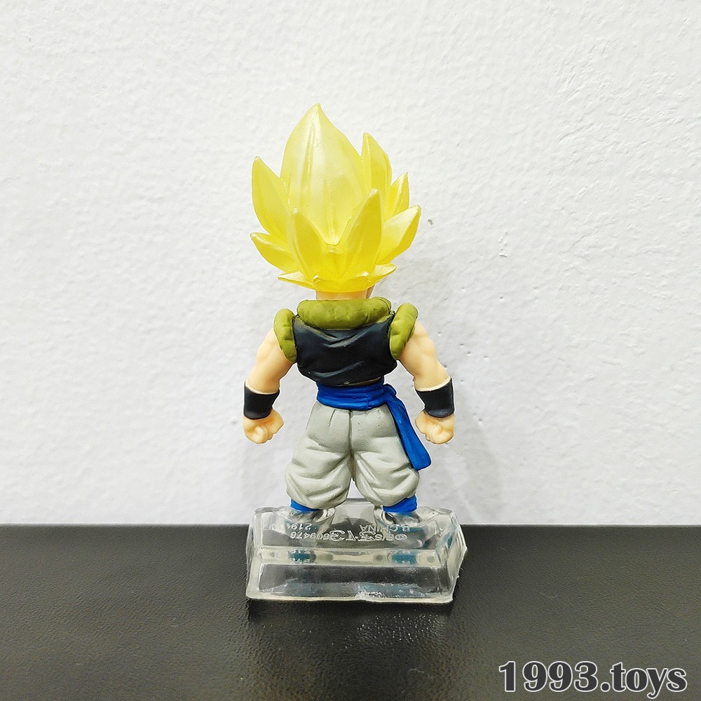 Mô hình chính hãng Bandai Figure Dragon Ball Adverge Motion 12 -  Gogeta Super Saiyan