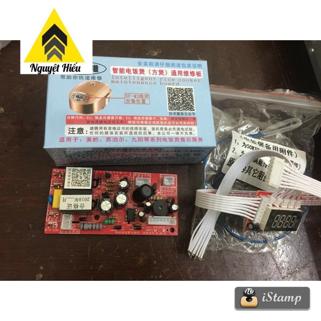 NK- Bo nồi cơm điện tử đa năng