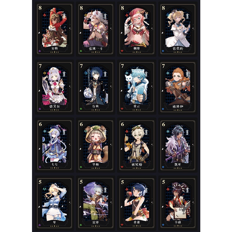 Bộ Bài Poker Genshin Impact Shen He Yun Jin Beelzebul Yae Miko Arataki Itto Dainsif