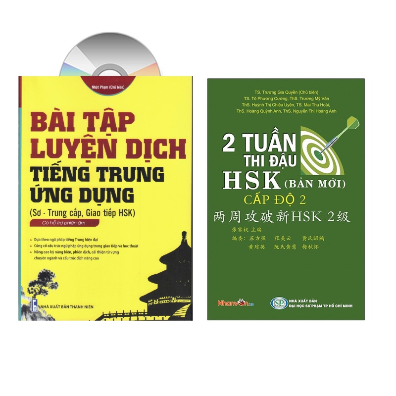 Sách - Combo: Bài tập luyện dịch tiếng Trung ứng dụng+2 Tuần Thi Đậu HSK Cấp Độ 2 Bản Mới +DVD tài liệu