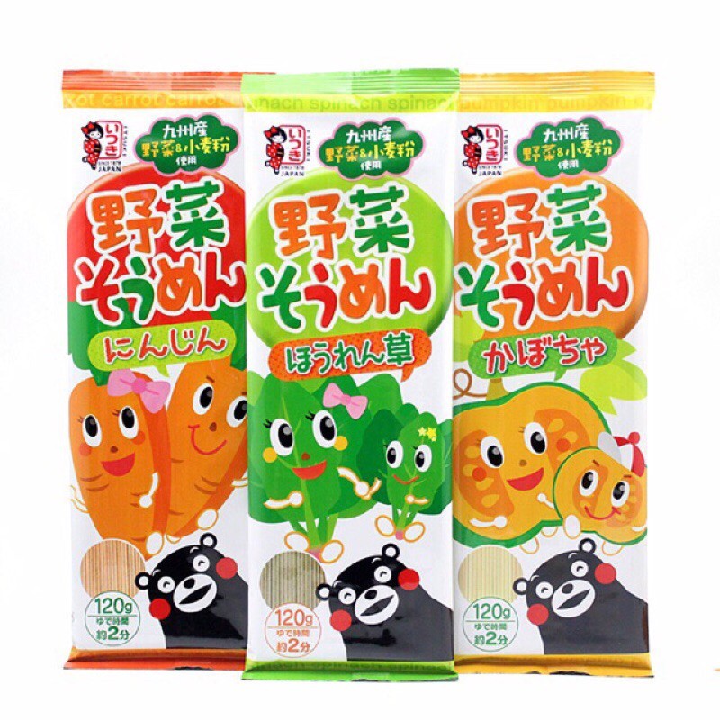 Mì Somen Rau Củ Itsukifoods Nhật Bản Cho Bé Ăn Dặm