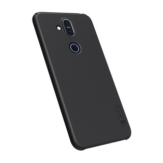 Ốp lưng nokia x7/ nokia 8.1 hiệu nillkin dạng sần