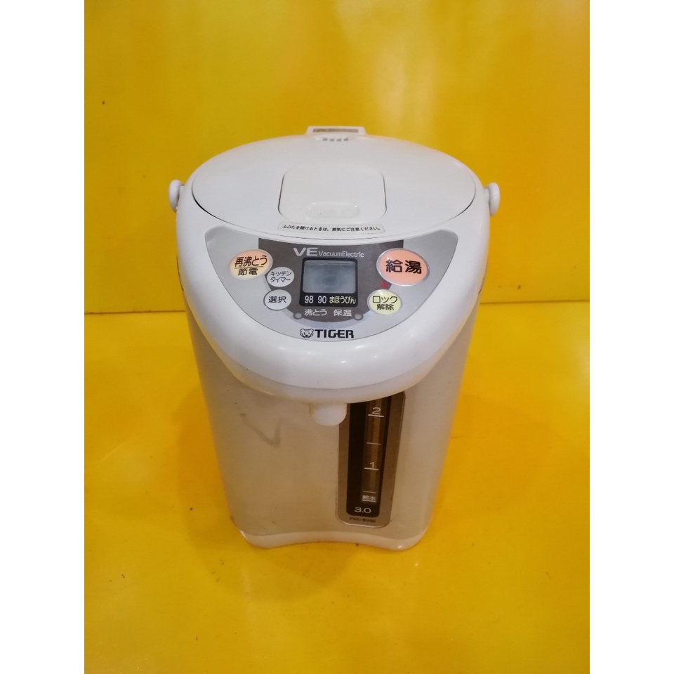 Bình thủy nội địa Nhật Tiger PVC-B300 (3.0L) (22150021) VE